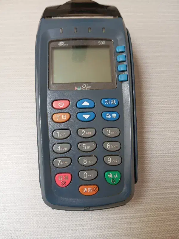 کارت خوان S90|فروشگاه و مغازه|قیدار, |دیوار