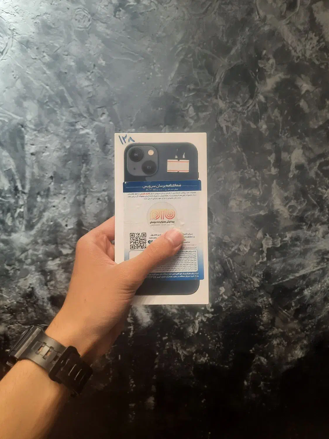 IPhone 14 Normal / کارکرده و آکبند / اقساطی و نقدی|موبایل|تهران, گیشا|دیوار