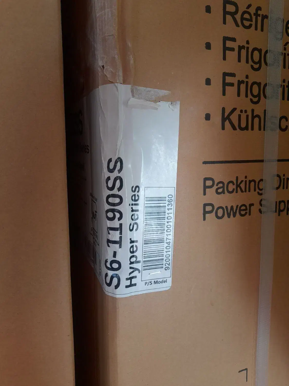 یخجال دوقلو|یخچال و فریزر|ملکان, |دیوار