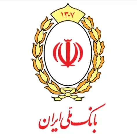 وام فوری|استخدام مالی، حسابداری، حقوقی|الشتر, |دیوار