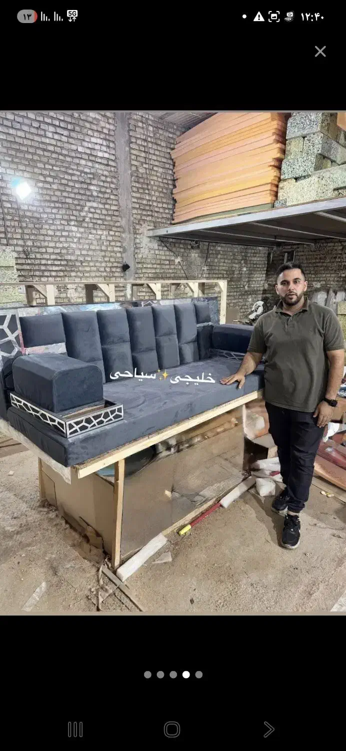 تولیدپشتی خلیجی۳۹ti اهوازچک صیادی|مبلمان خانگی و میز عسلی|اهواز, کمپلو شمالی|دیوار