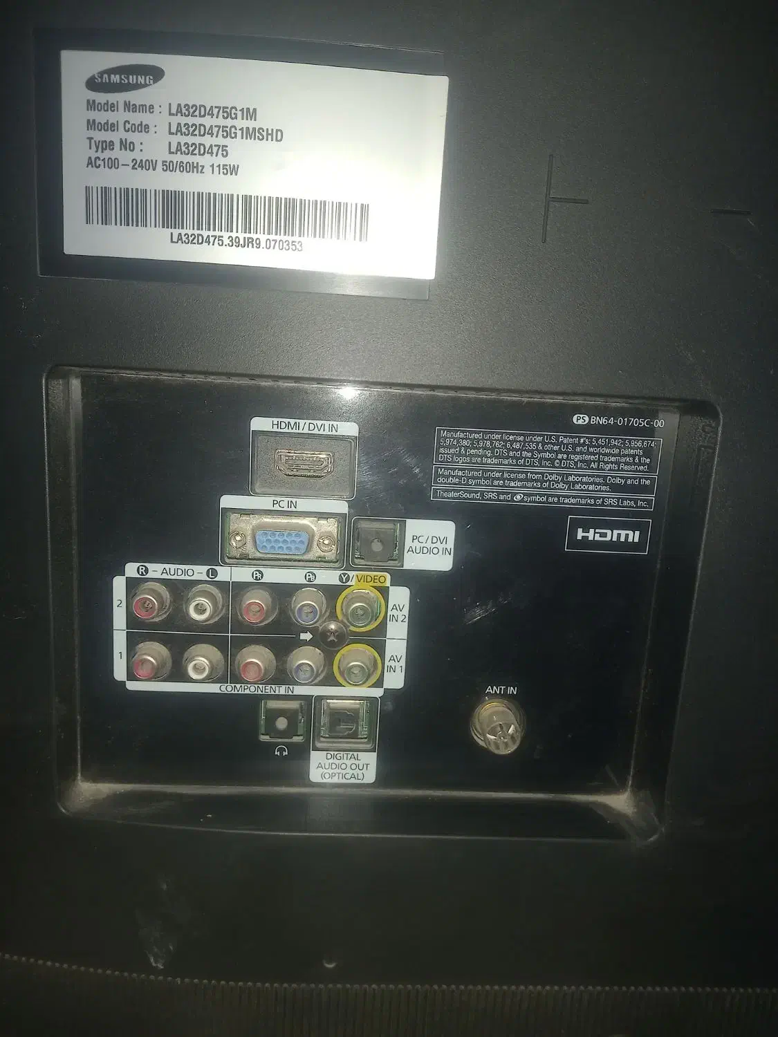 تلویزیون سامسونگ ۳۲اینچ|تلویزیون و پروژکتور|گنبد کاووس, |دیوار