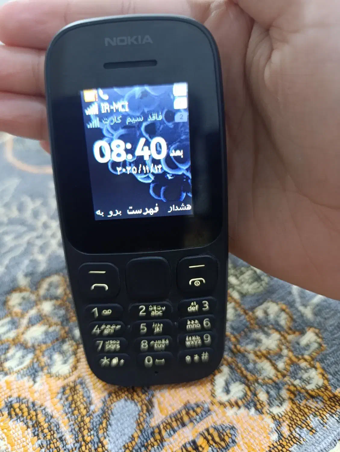 گوشی سالم ونو|موبایل|خرم‌آباد, |دیوار