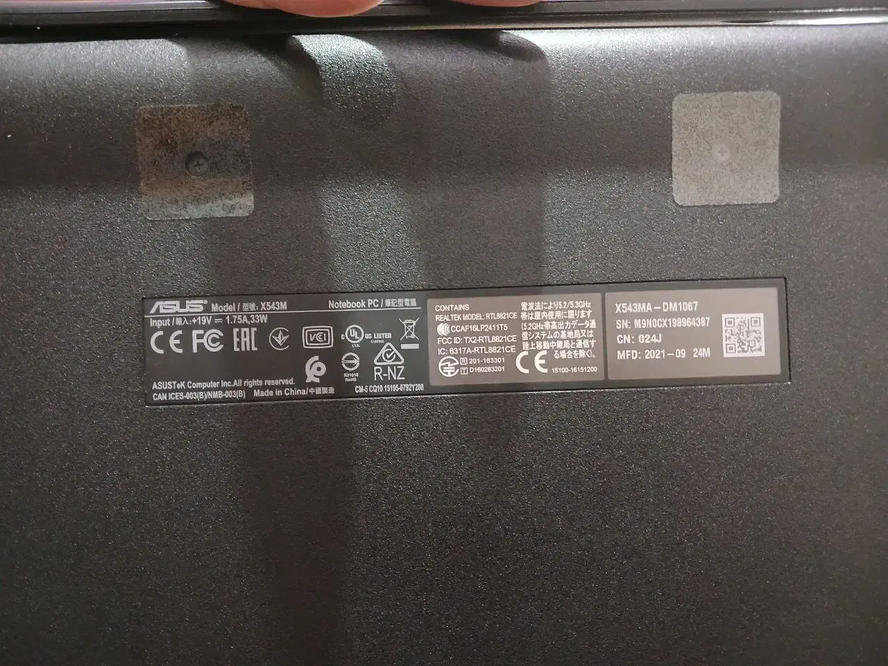 لب تاپ asus|رایانه همراه|نسیم‌شهر, |دیوار