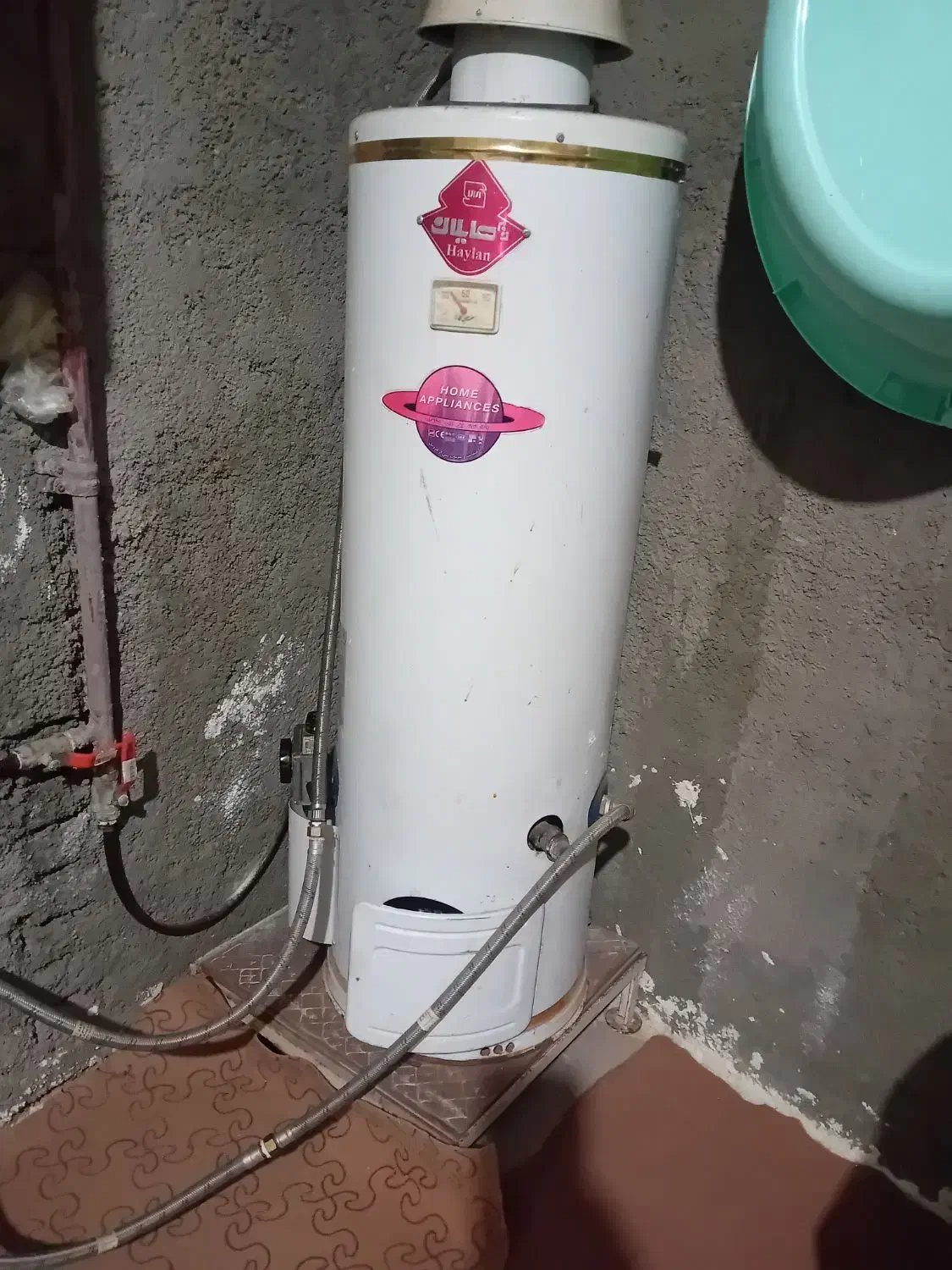 آبگرمکن مخزنی|آبگرمکن، پکیج، شوفاژ|دوگنبدان, |دیوار