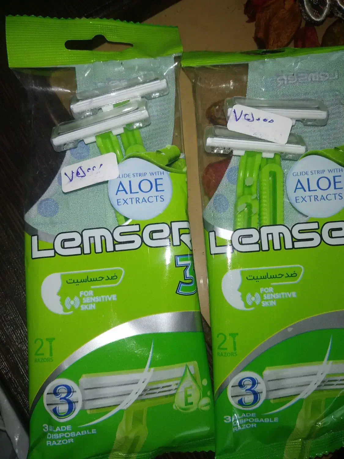 ژیلت|آرایشی، بهداشتی، درمانی|سمنان, |دیوار