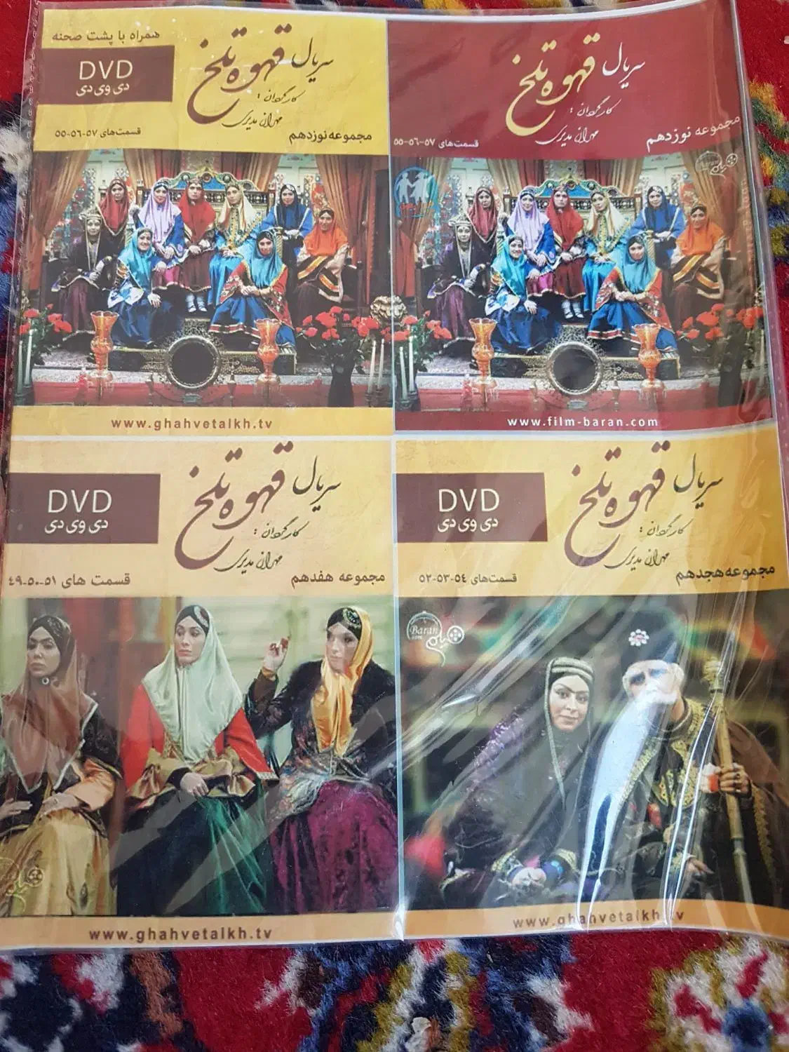 سی دی و دی وی دی همه مجاز میباشد|فیلم و موسیقی|همدان, |دیوار