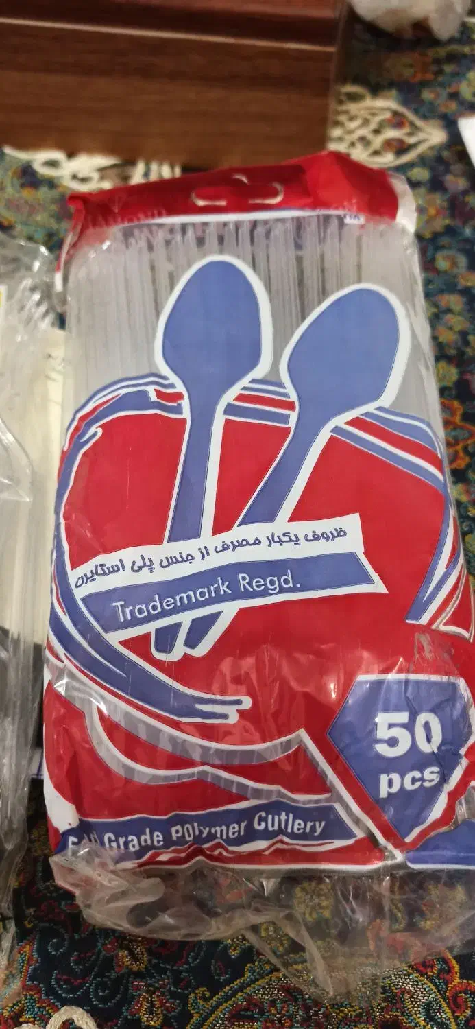 قاشق چنگال و چاقو یکبار مصرف|ظروف نگهدارنده، پلاستیکی، یک‌بارمصرف|بندرعباس, |دیوار