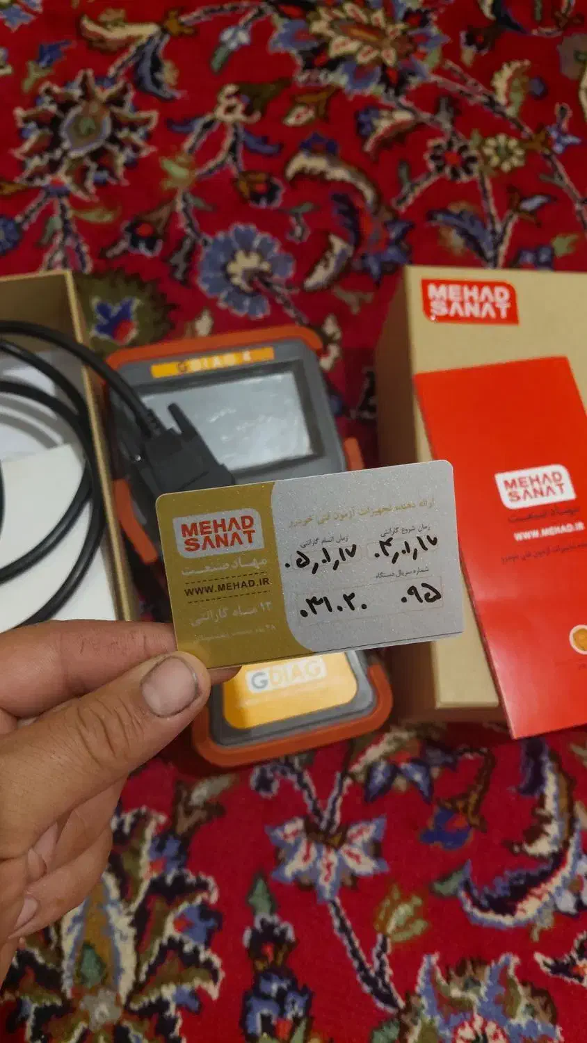 دستگاه دیاگ مهادصنعت تستر شبیه ساز سیوان|قطعات یدکی و لوازم جانبی|تبریز, |دیوار