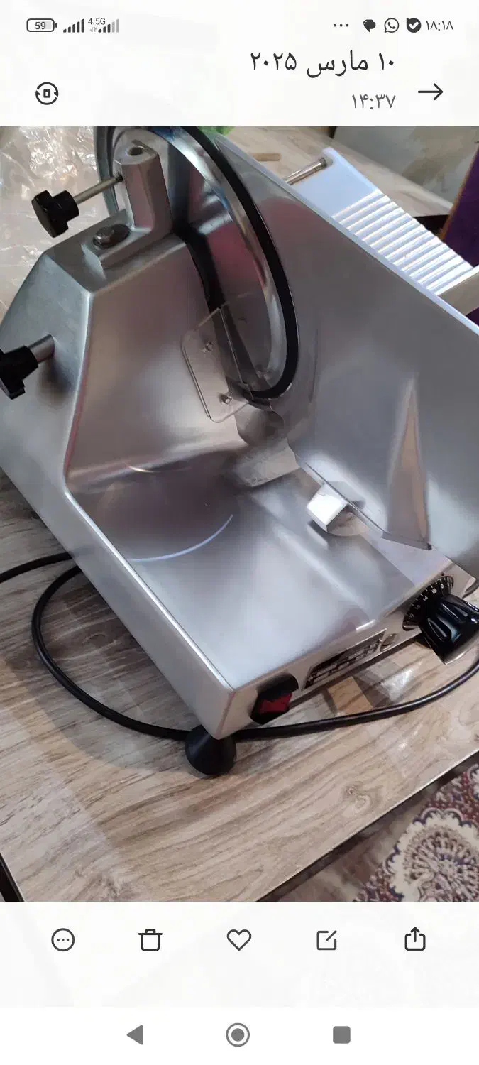 کالباس بر  تیغه۲۵ اصل امگا اینالیا|سایر لوازم برقی|تهران, نیلوفر|دیوار