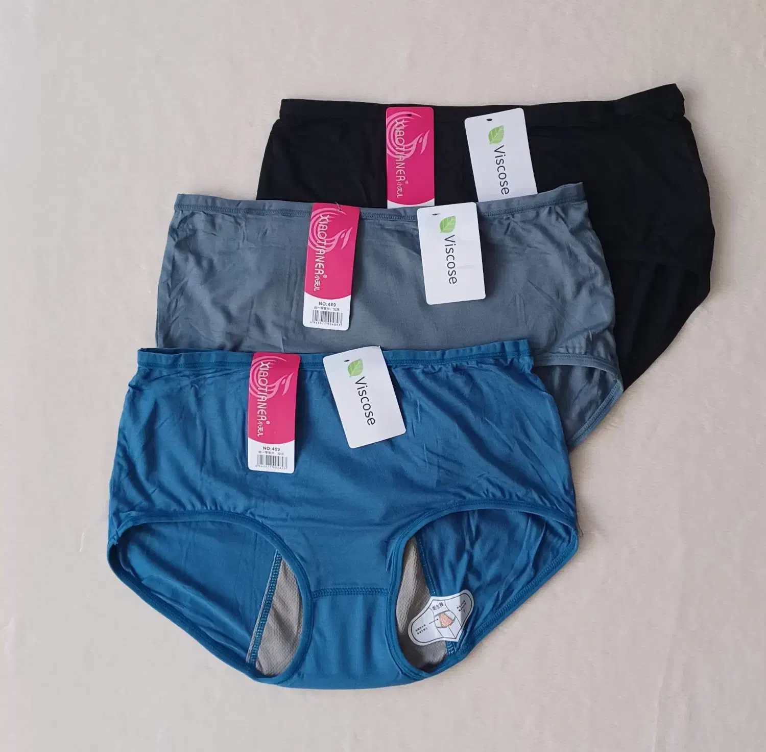 شورتکس ضدحساسیت و ضدلک|لباس|شاهین‌شهر, شهرک گلدیس|دیوار