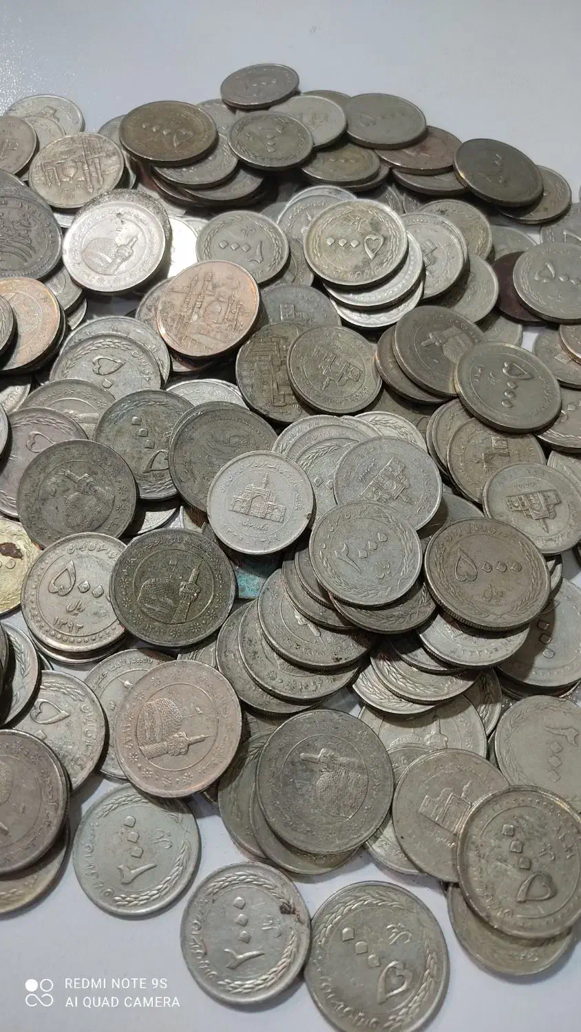 ۱ کیلو سکه قدیمی|کلکسیون سکه، تمبر، اسکناس|سقز, |دیوار