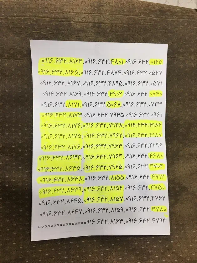 ۰۹۱۶.۶۳۲.۸۱۷۱|سیم‌کارت|خرمشهر, |دیوار