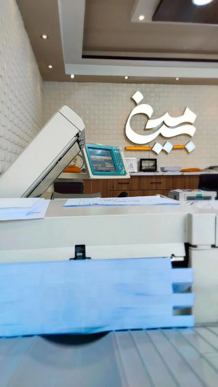 نیروی با تجربه در تایپ و تکثیر|استخدام رایانه و فناوری اطلاعات|گرگان, |دیوار