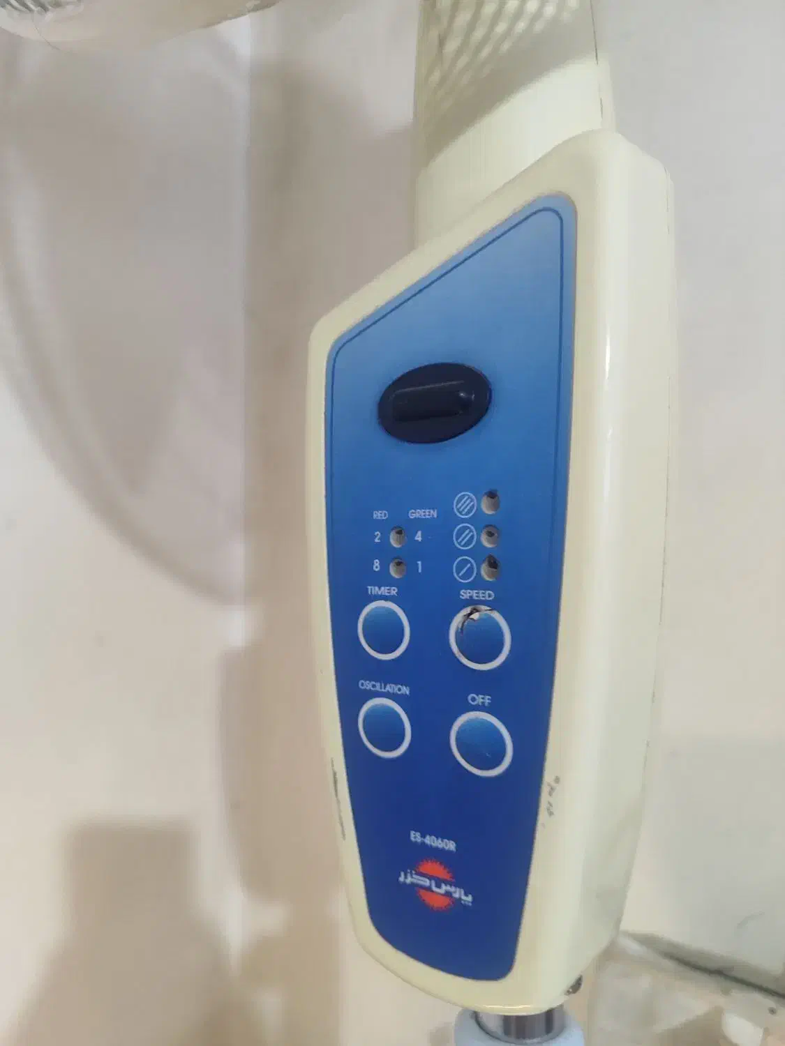 پنکه پارس خزر|پنکه و تصفیه‌کنندهٔ هوا|مشهد, ایوان|دیوار