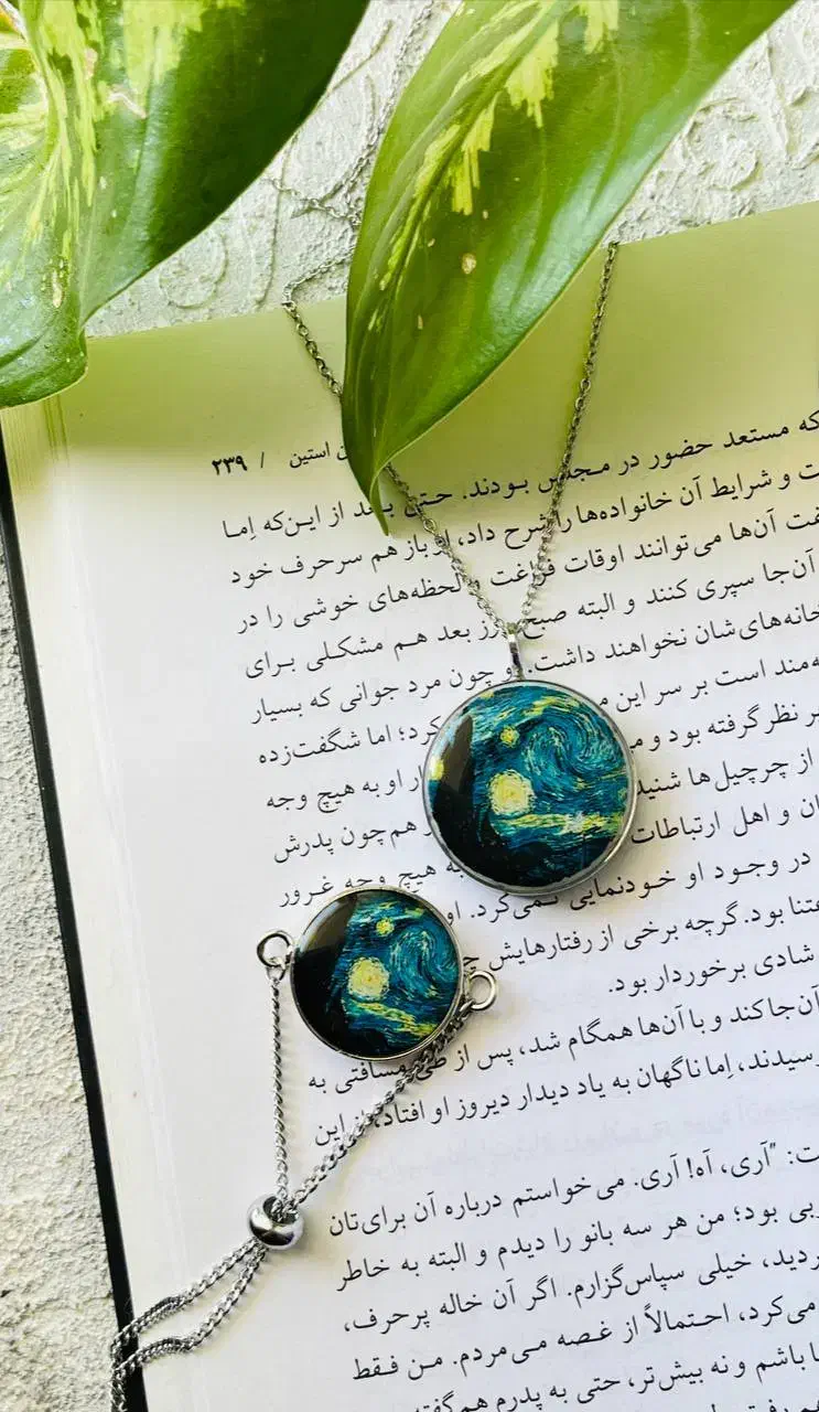 ست دخترونه|بدلیجات|شهرکرد, |دیوار