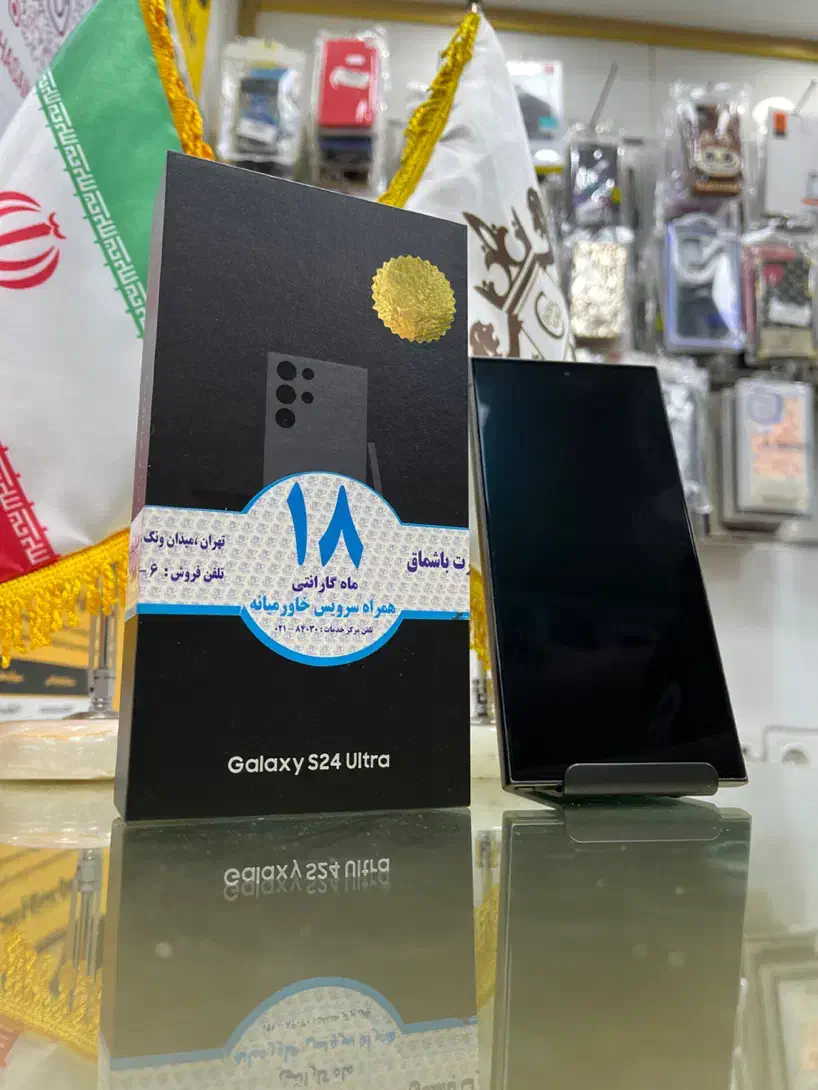 S24 Ultra 256g نقد و اقساط بلند مدت چکی اک|موبایل|تهران, زیبادشت|دیوار