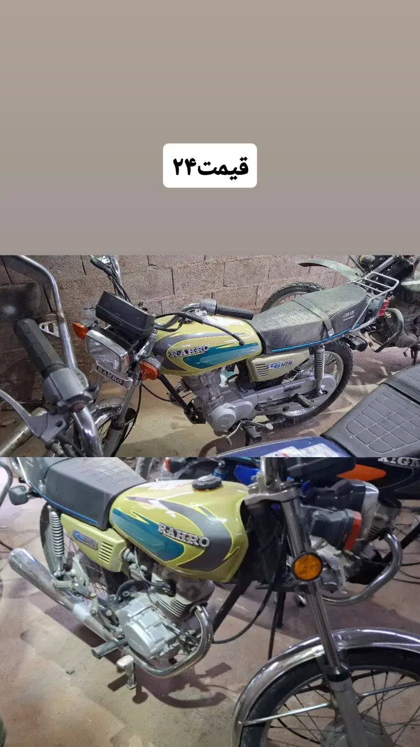 موتور مزایده|موتورسیکلت|گنبد کاووس, |دیوار