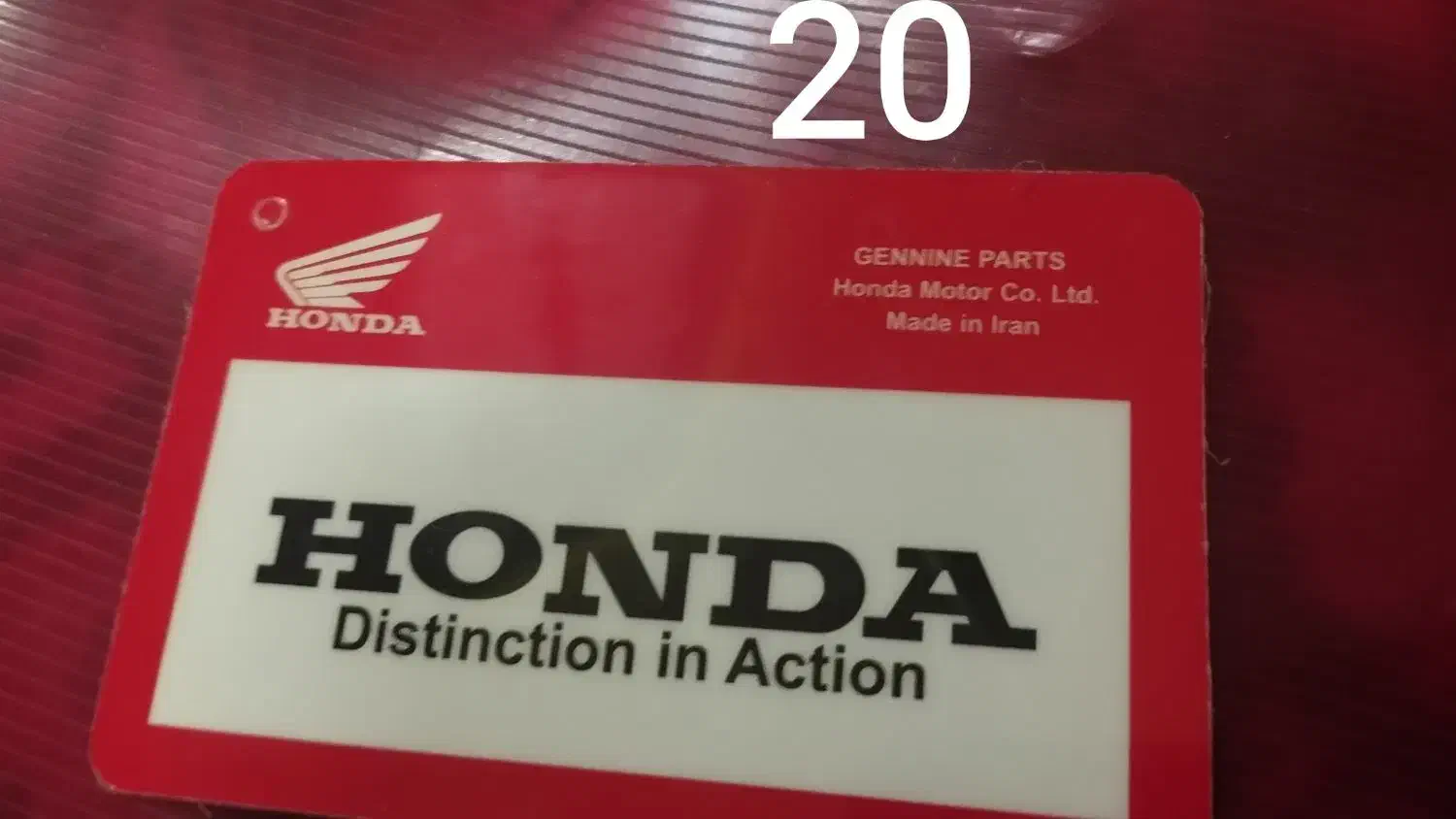 برچسب|قطعات یدکی و لوازم جانبی|بوشهر, |دیوار