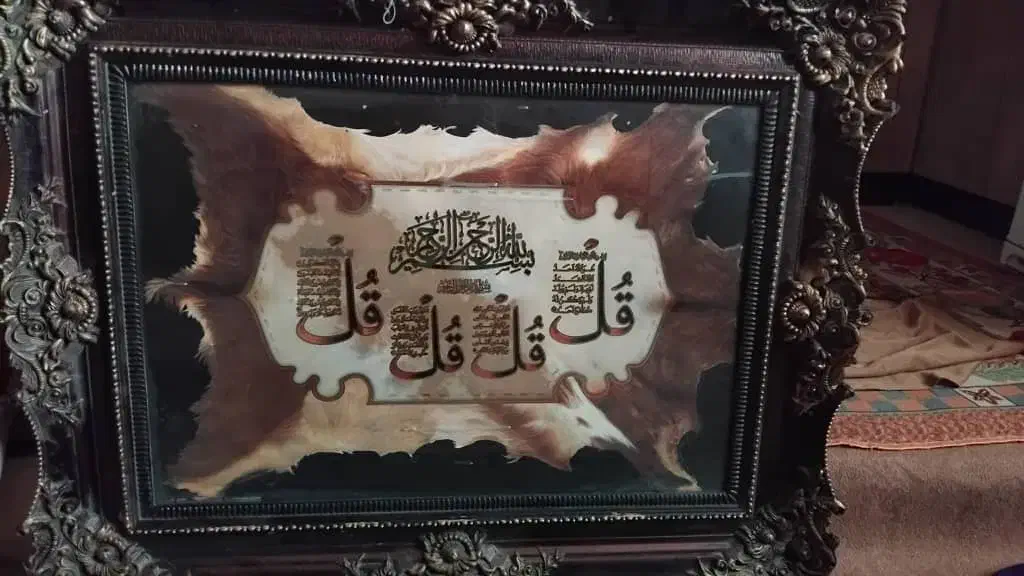 تابلو|تابلو فرش|سمنان, |دیوار
