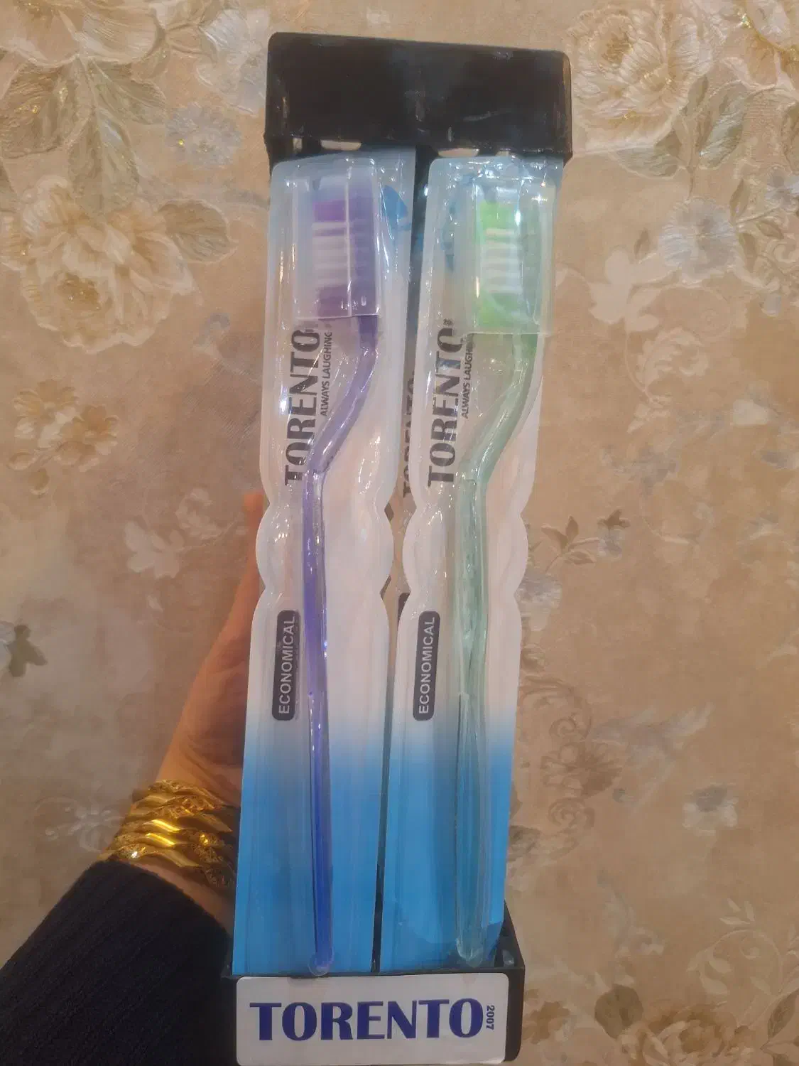 اسکاج و مسواک|لوازم نظافت|رشت, فرزانه|دیوار