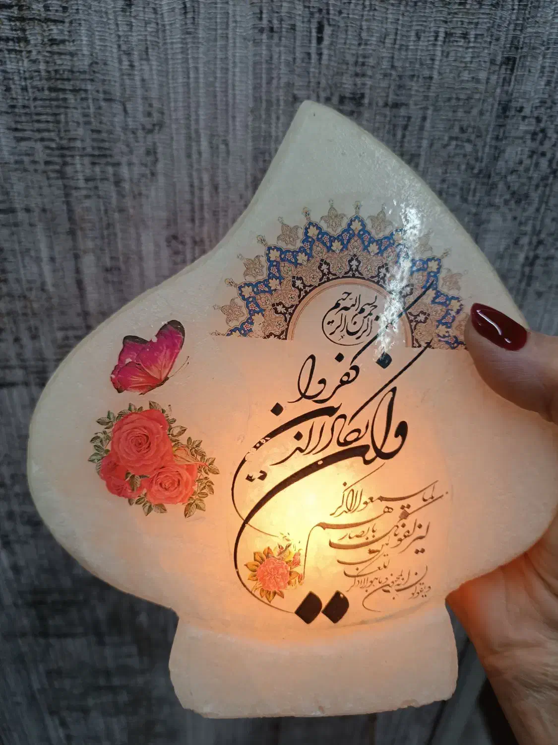 سنگ نمک وان یکاد|چراغ خواب و آباژور|فولادشهر, فولادشهر|دیوار