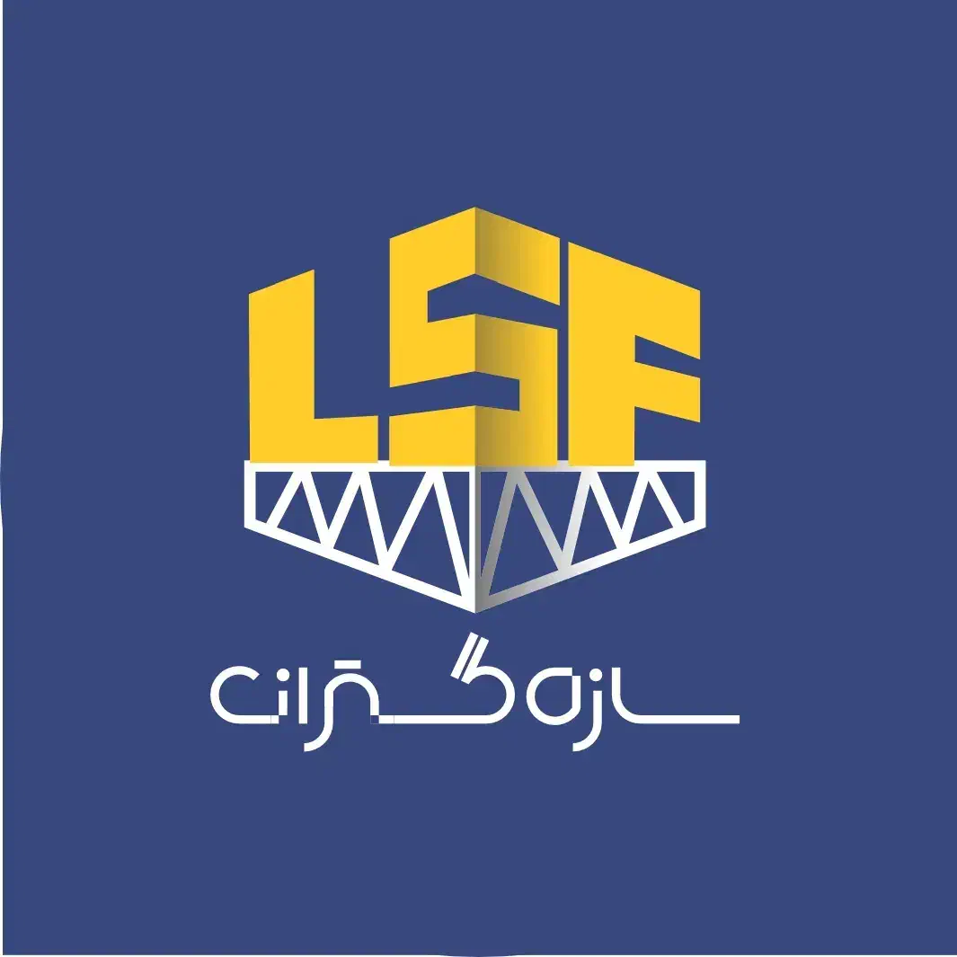 استخدام مهندس عمران و نصاب LSF در سازه گستران|استخدام معماری، عمران و ساختمانی|رودسر, |دیوار