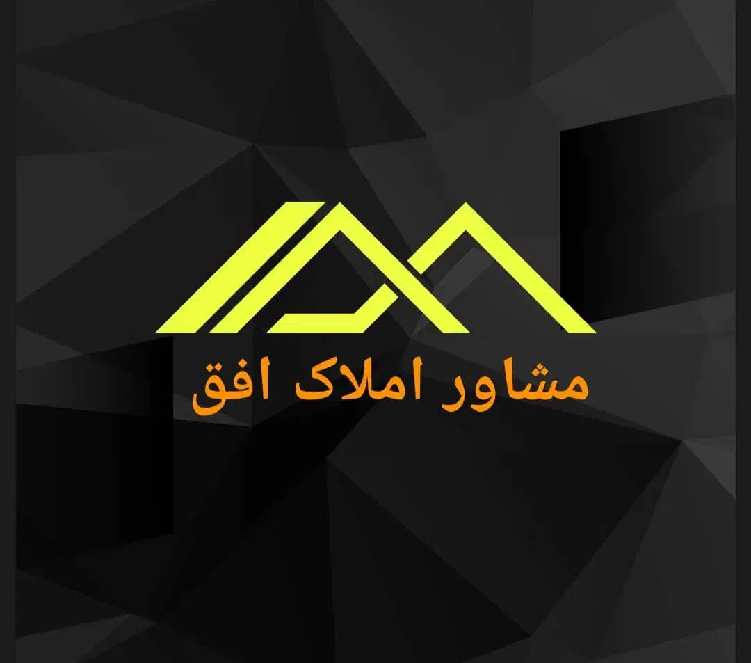 آپارتمان وام دارمهدیس|فروش آپارتمان|اهواز, کوی مهدیس|دیوار