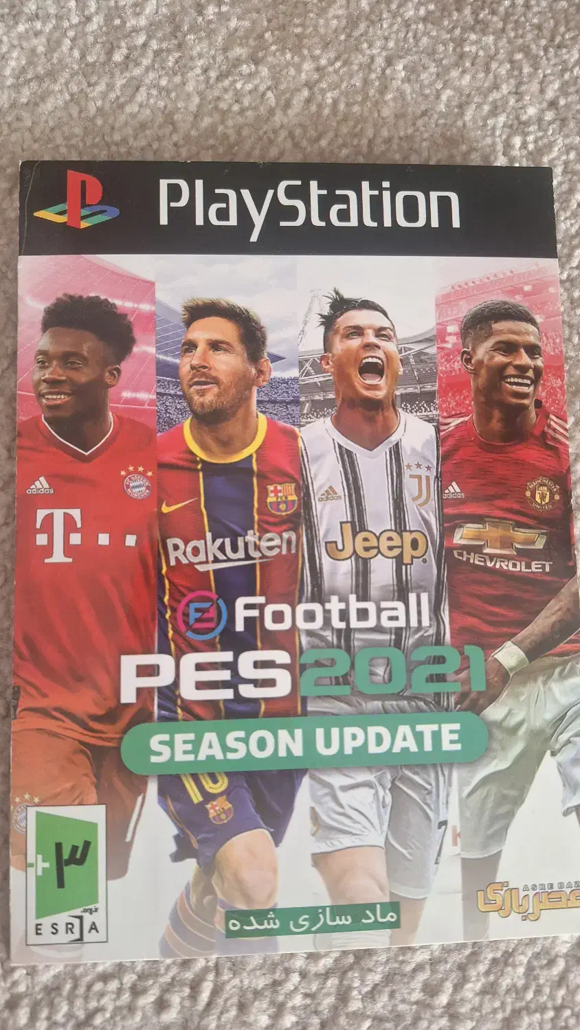 بازی بدون خط و خش کارکرد فقت 1 بار مخصوص پی اس 2 1|کنسول، بازی ویدئویی و آنلاین|قم, پردیسان|دیوار