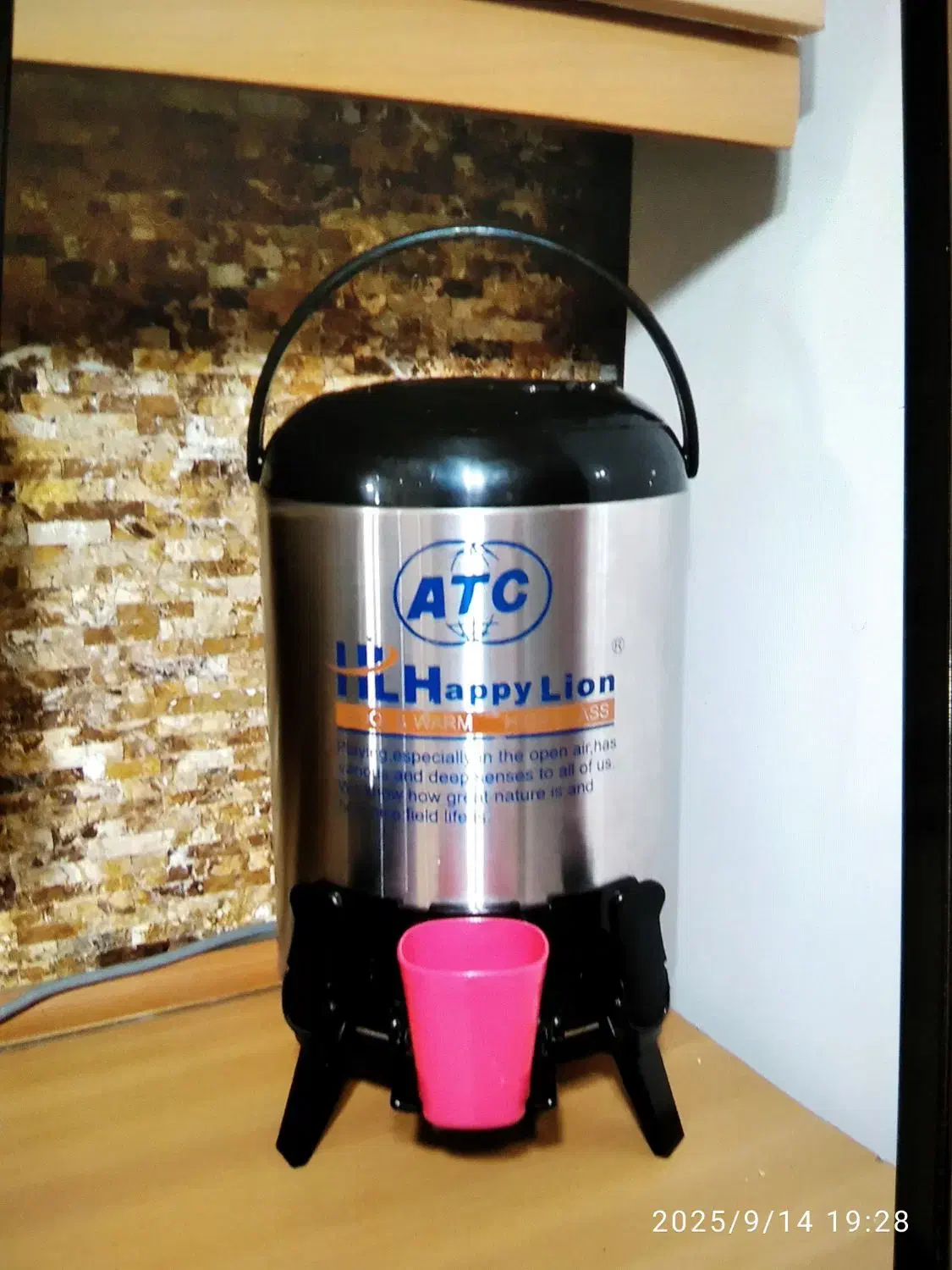 کلمن ۱۰ لیتری atc|ظروف نگهدارنده، پلاستیکی، یک‌بارمصرف|تبریز, |دیوار