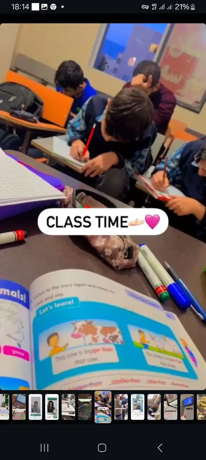 تدریس خصوصی(اموزش خصوص الفبا/ریاضی/انگلیسی|خدمات آموزشی|ارومیه, |دیوار