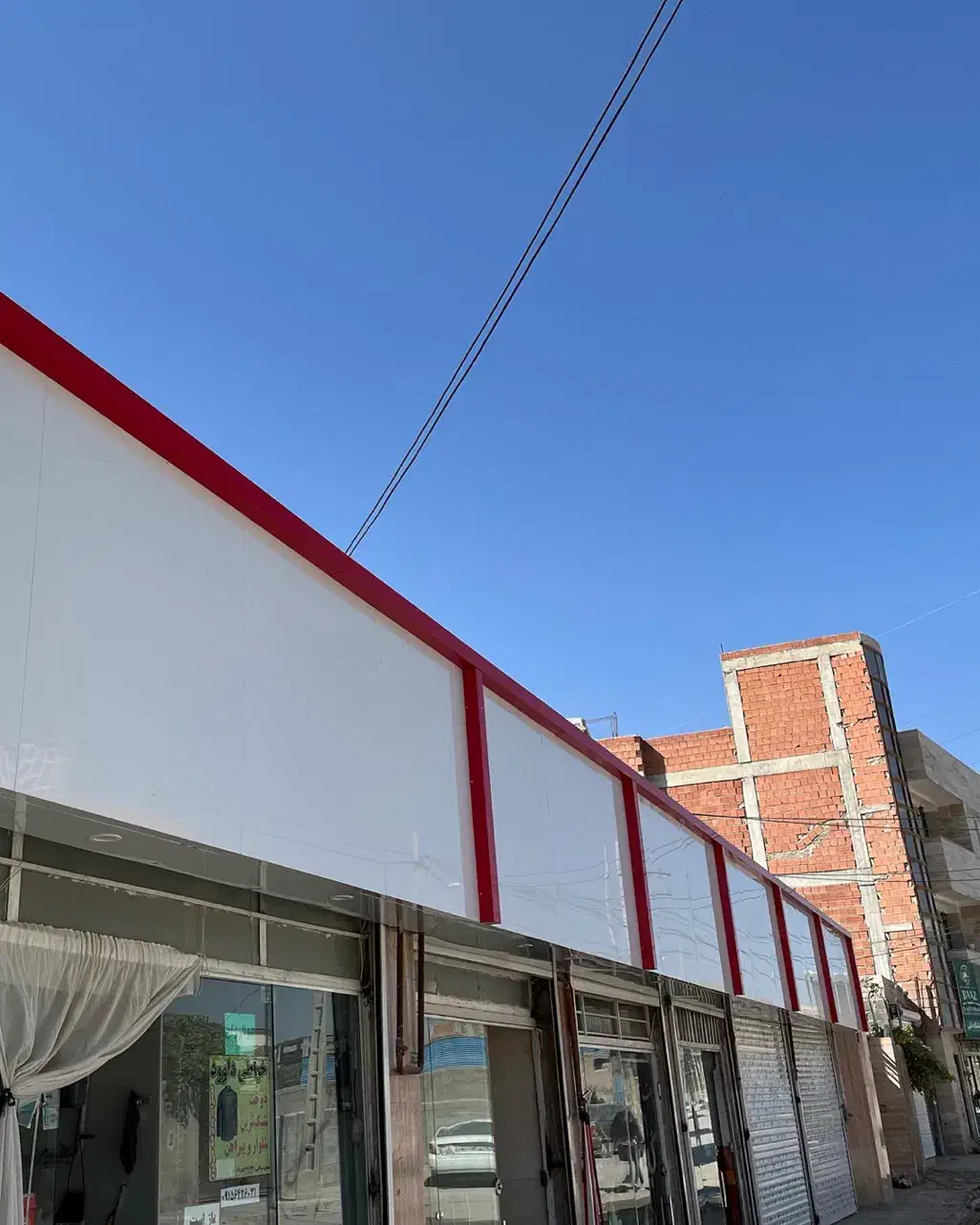 نما کامپوزیت رویال|خدمات پیشه و مهارت|بجنورد, |دیوار