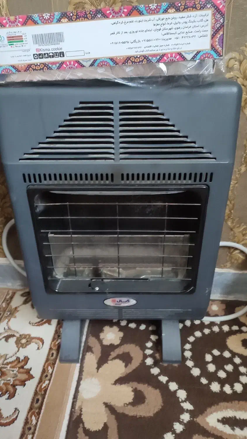 مبل گیم نت ویک دستگاه پلی فور کپی خور|کنسول، بازی ویدئویی و آنلاین|قوچان, |دیوار