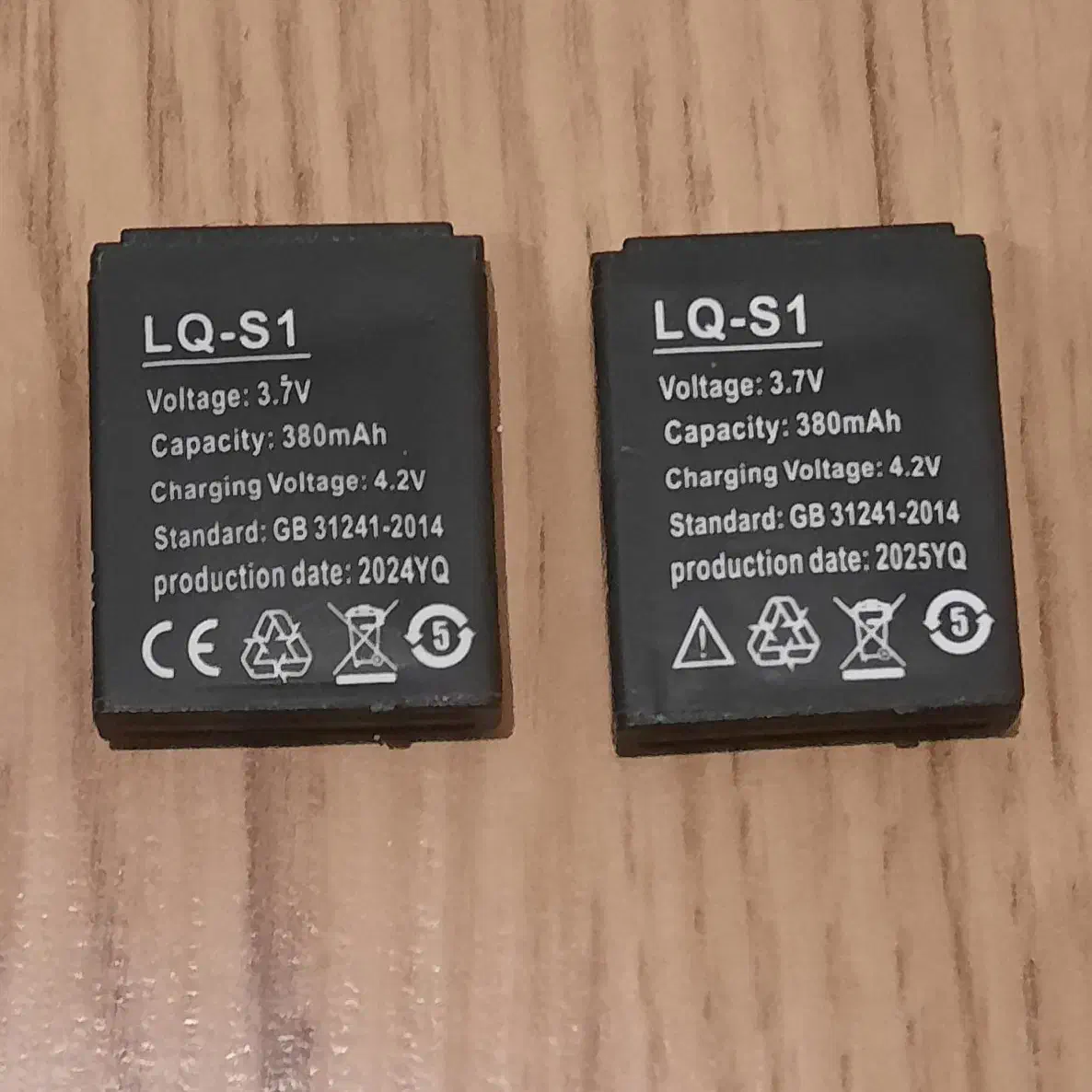 باتری ساعت هوشمند و کابل شارژ|لوازم جانبی موبایل و تبلت|محمدشهر, محمدشهر|دیوار