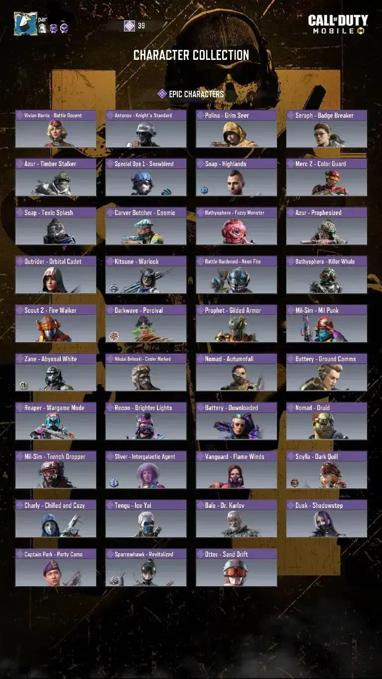 اکانت کالاف دیوتی موبایل|کنسول، بازی ویدئویی و آنلاین|زابل, |دیوار