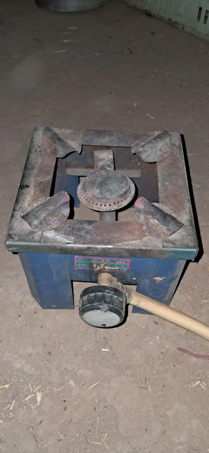 تک شعله کوچک|اجاق گاز و لوازم برقی پختوپز|اسفراین, |دیوار