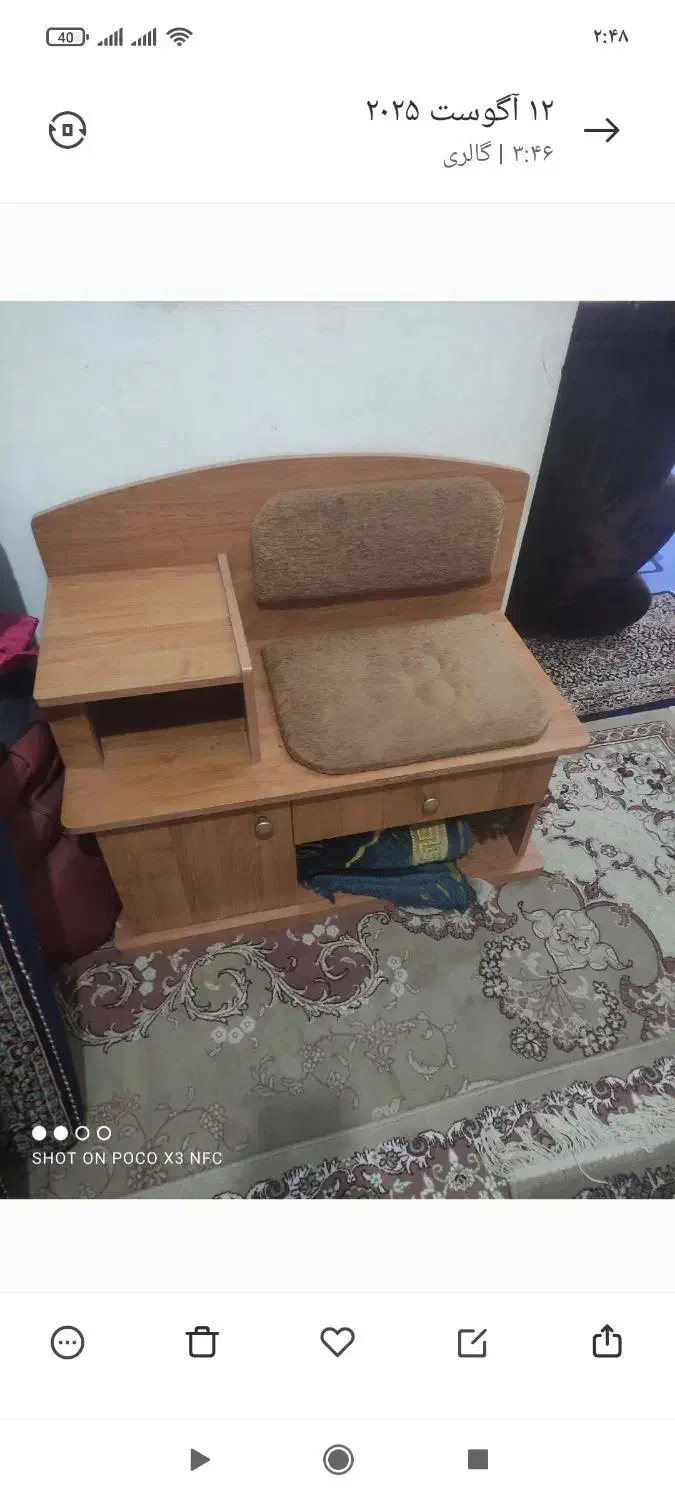 میز و کمد و صندلی همه کاره|میز تلفن|زاهدان, |دیوار