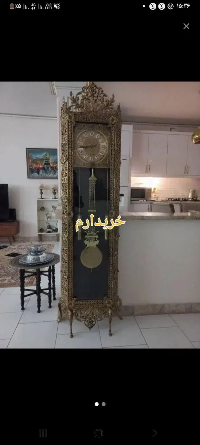 ساعت برنجی برنز|ساعت دیواری و تزئینی|اراک, |دیوار