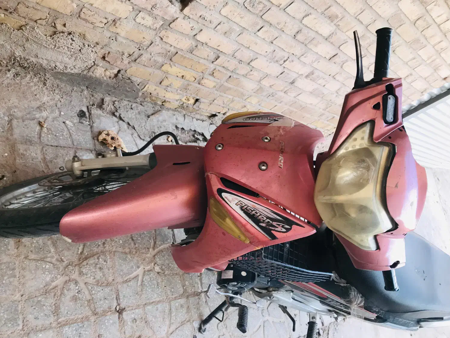 موتور بی کلاج پیشرو پیام طرح ۱۳۵|موتورسیکلت|انار, |دیوار