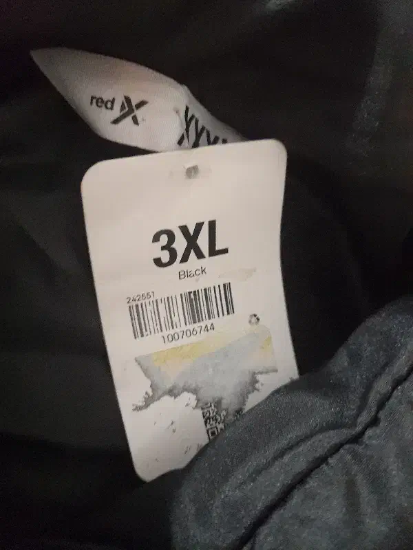 پافر|لباس|تهران, تسلیحات|دیوار