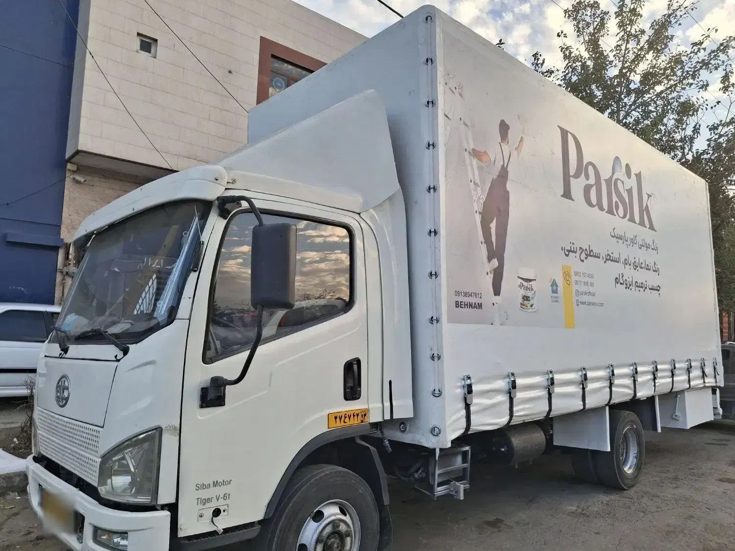 فاو ۹۵|خودرو سنگین|اصفهان, ملکشهر|دیوار