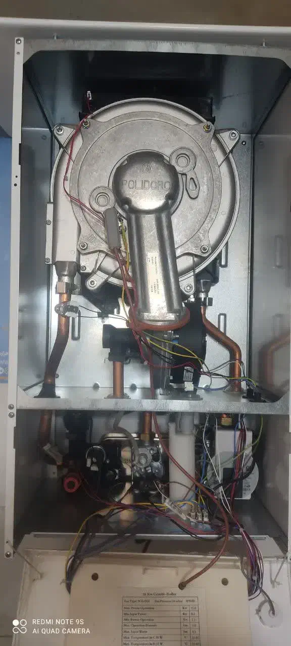 نصب و تعمیر بخاری  موتورخانه  پکیج  آبگرمکن|خدمات پیشه و مهارت|بروجرد, |دیوار