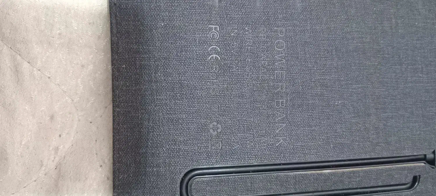 پاوربانک،کلاسوری|لوازم جانبی موبایل و تبلت|بندر ماهشهر, |دیوار