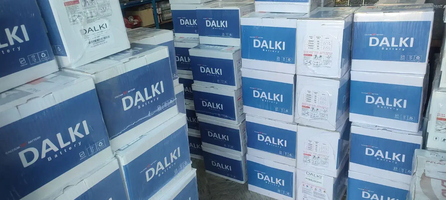 باطری دینام استارت هدلایت چک اقساط(۸ماهه) هشت ماه|قطعات یدکی و لوازم جانبی|تبریز, |دیوار