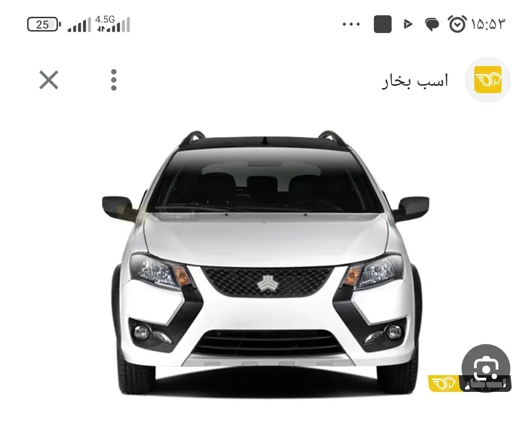 فروش حواله کوئیک|خودرو سواری و وانت|باقرشهر, |دیوار