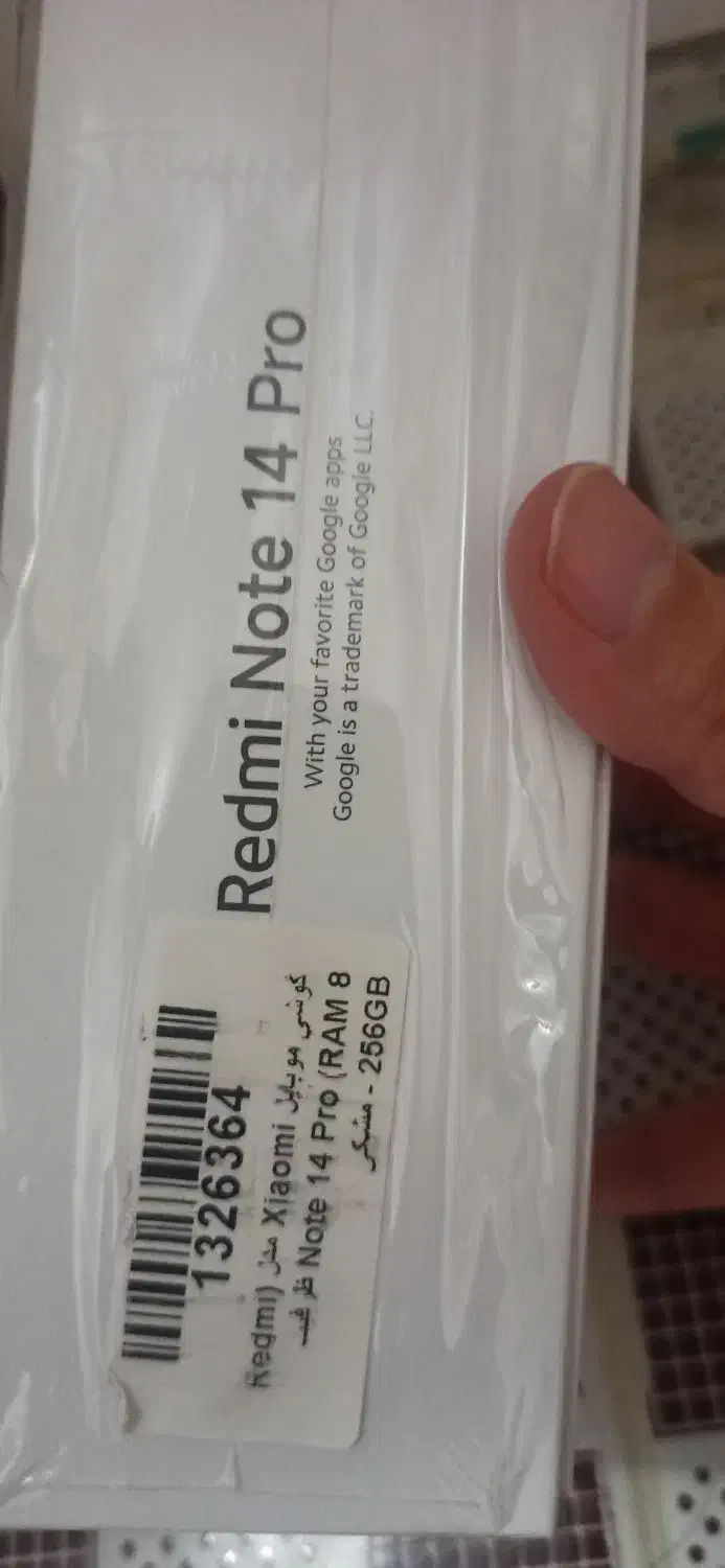 گوشی شیائومی نوت 14پور|موبایل|گرمی, |دیوار