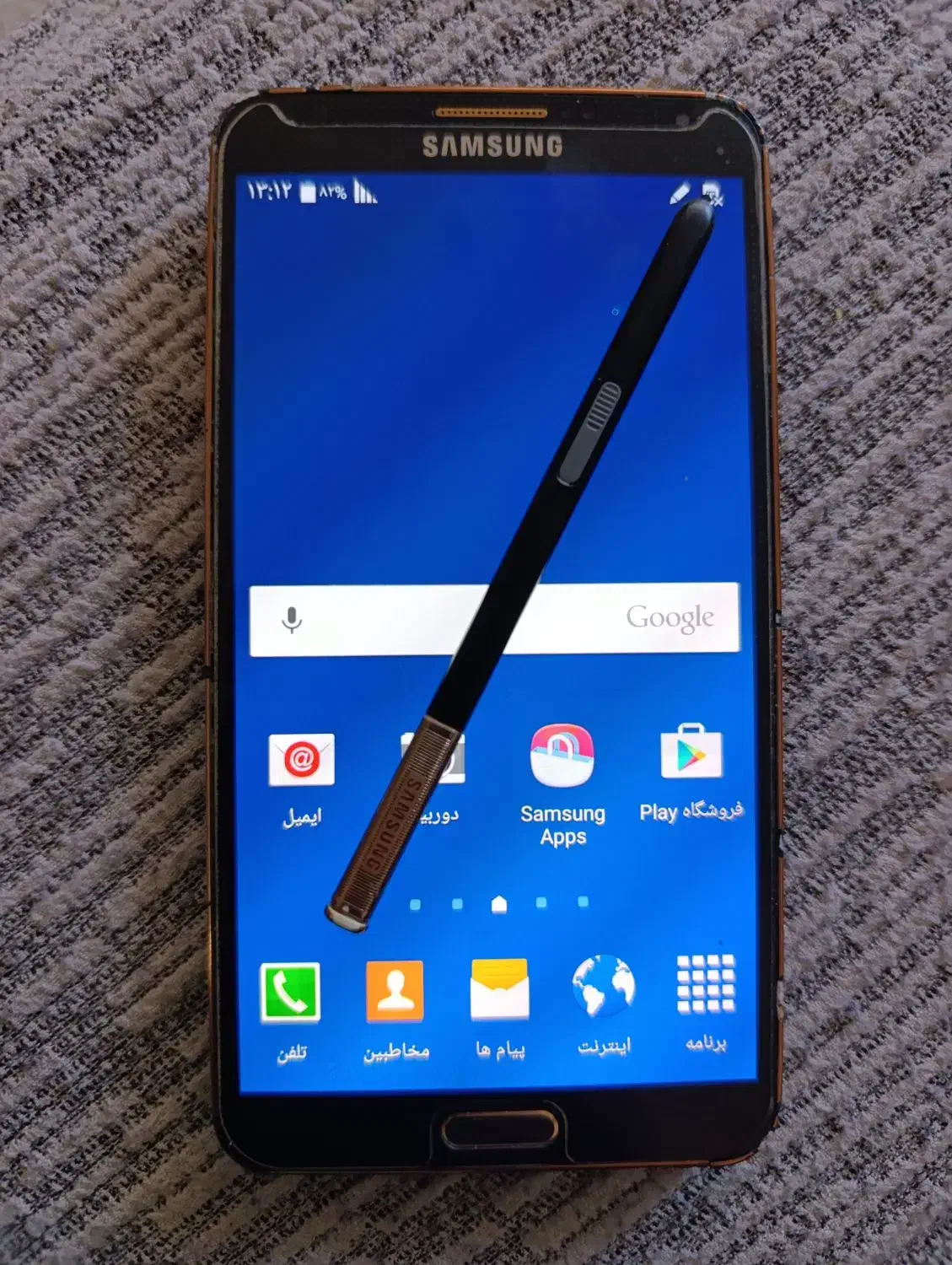 موبایل|موبایل|اصفهان, رهنان|دیوار