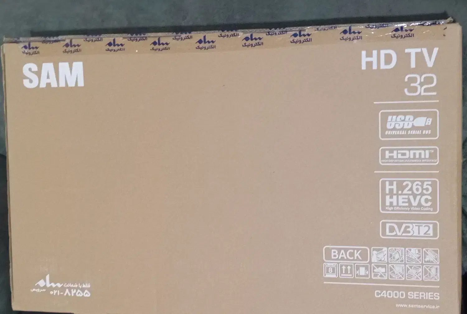 تلویزیون 32 اینچ سام|تلویزیون و پروژکتور|فردیس, شهرک ارم|دیوار