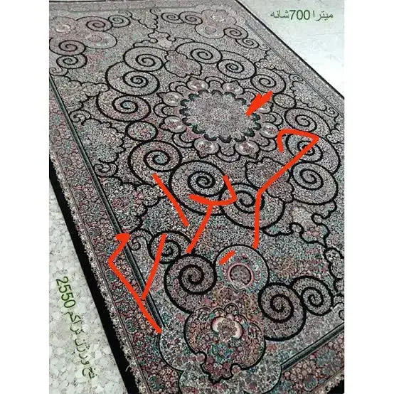 کناره فرش طرح میترا|فرش|همدان, |دیوار