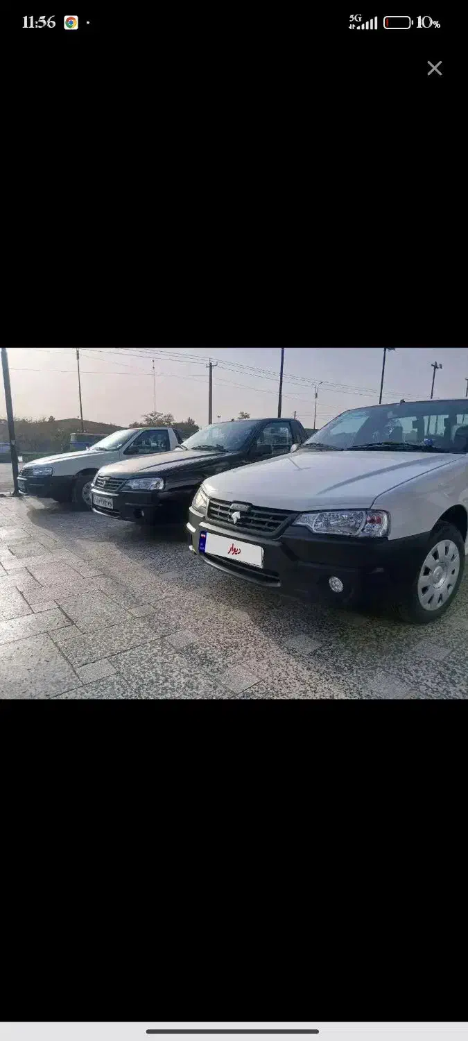 آریسان صفر 1404|خودرو سواری و وانت|مشهد, پروین اعتصامی|دیوار